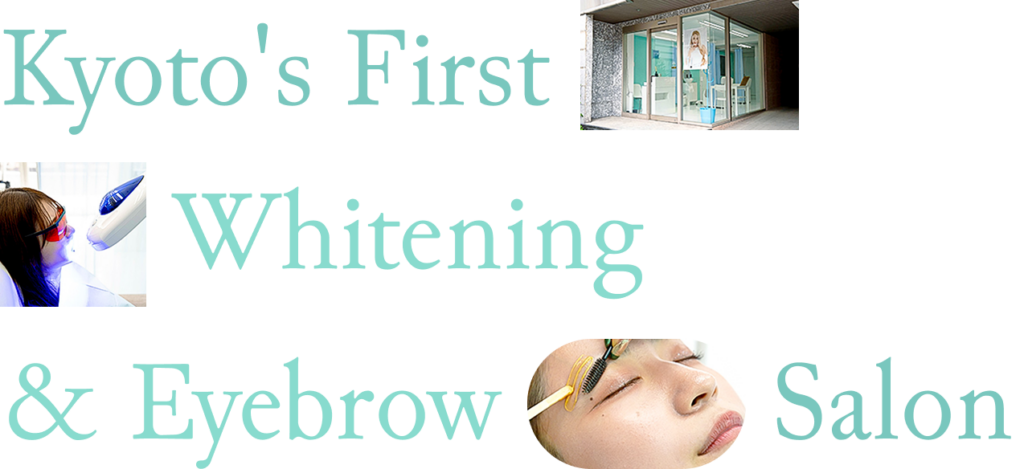 Kyoto's First Whitening & Eyebrow Salon