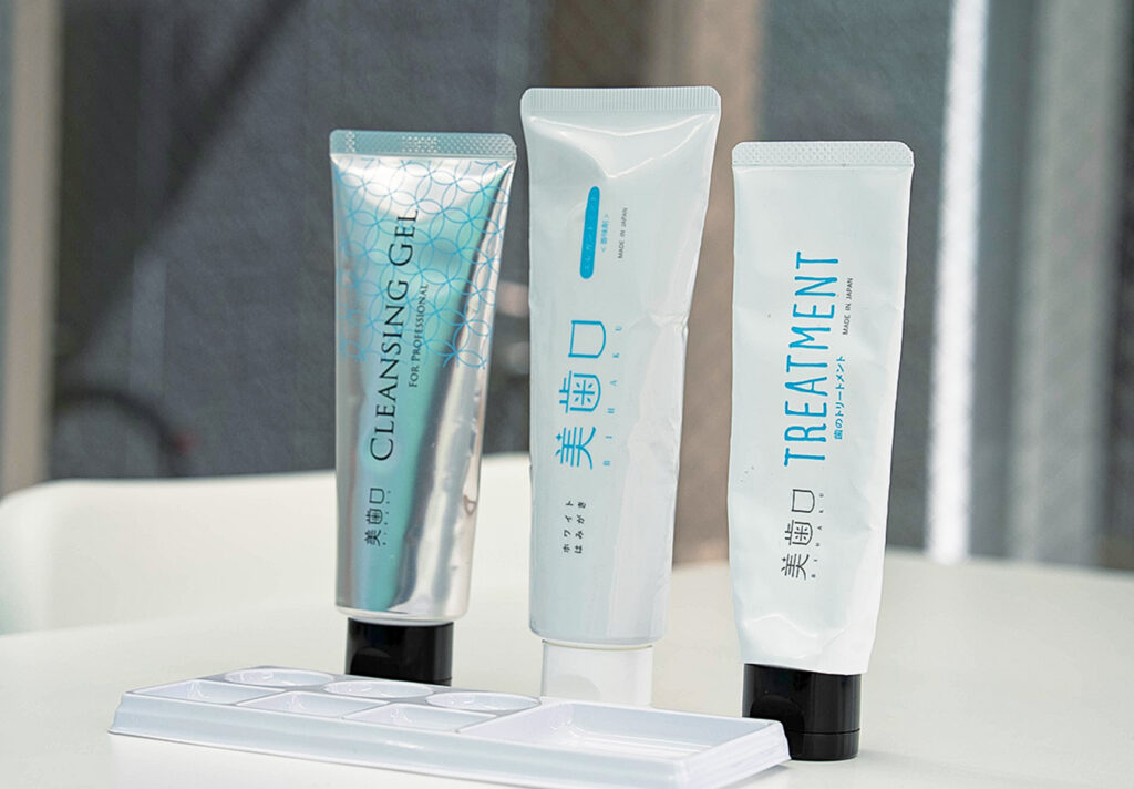 ホワイトニングアイテム